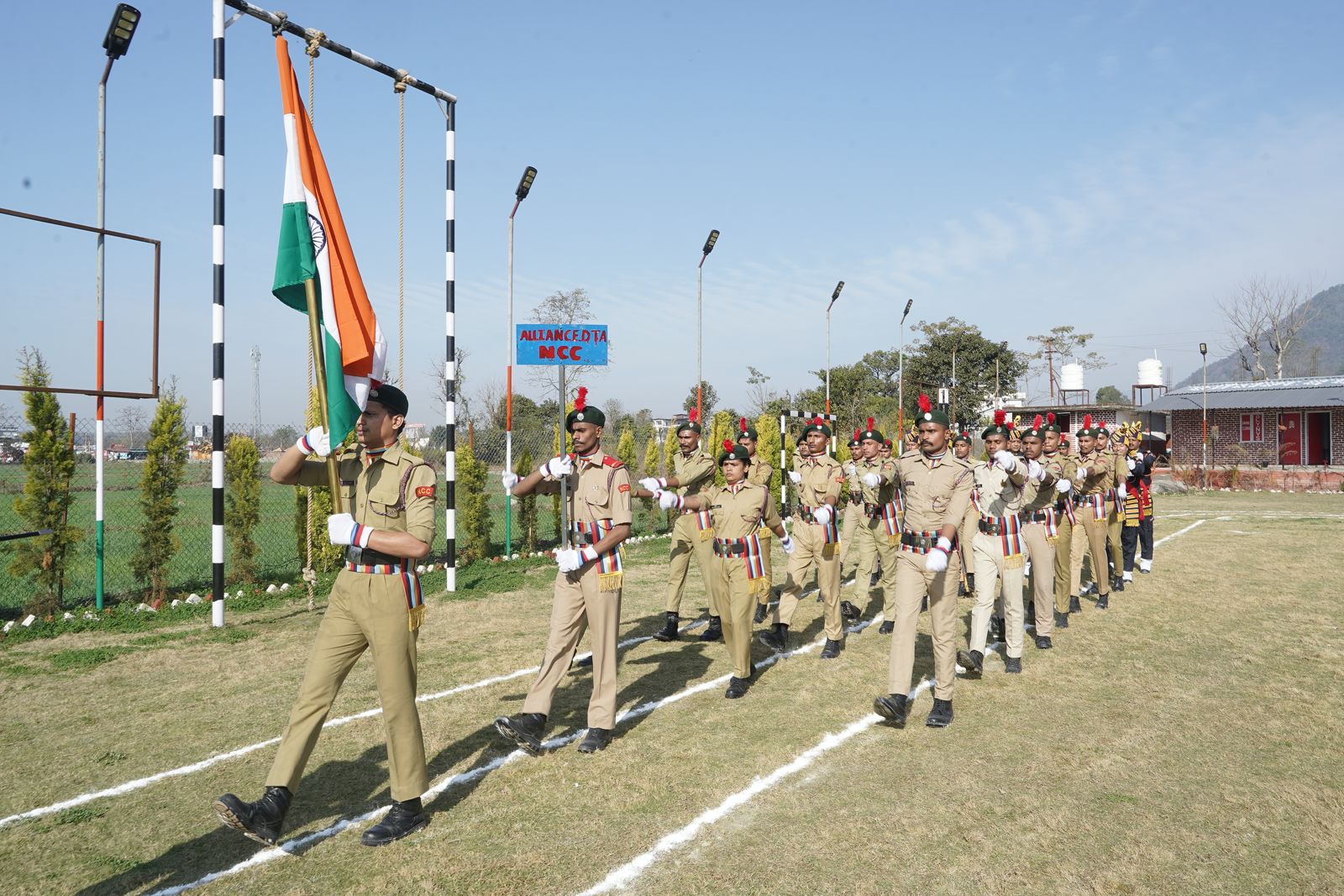 Alliance Defence Academy