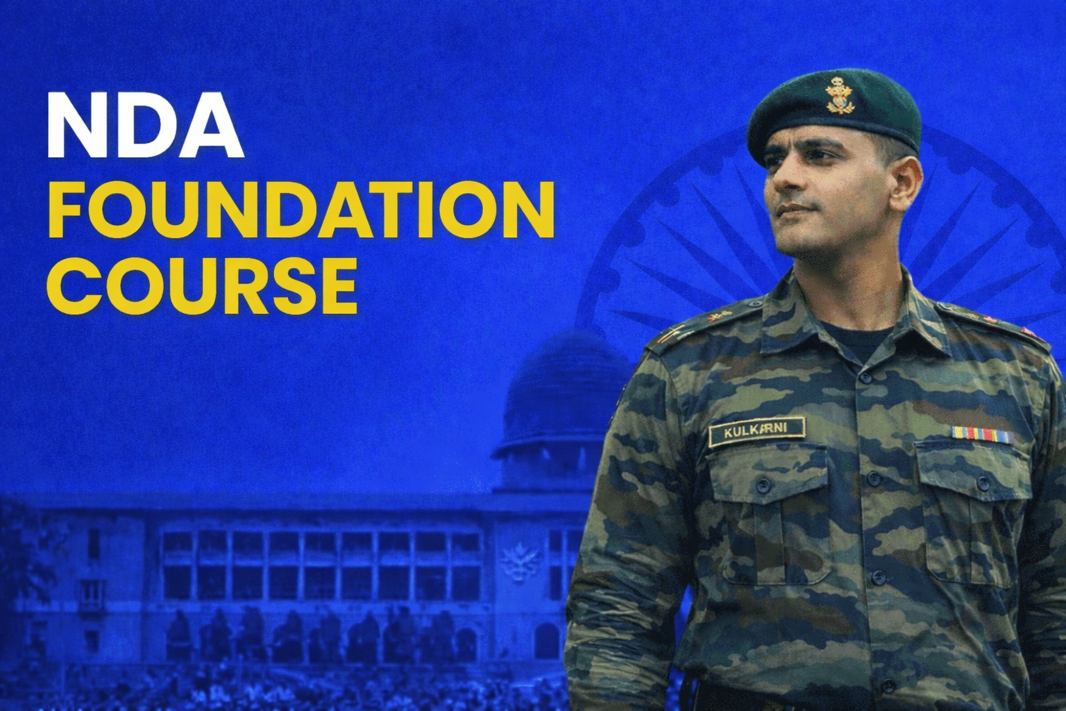 NDA Foundation