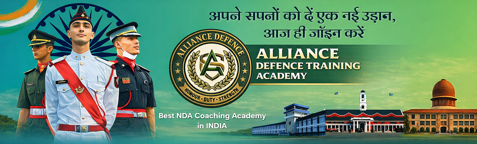 Defence Academy Banner